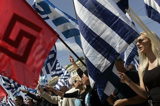 «Τα κορίτσια της Χρυσής Αυγής» σε streaming