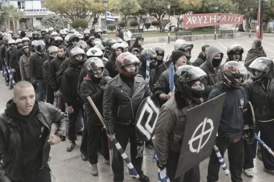 H εγκληματική δράση της οργάνωσης κατά τη διάρκεια της δίκης