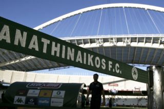Η Θύρα 13 στα γραφεία της ΠΑΕ – «Λευτεριά στον Παναθηναϊκό»! 