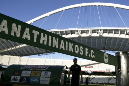 «Πούλα» και «Λευτεριά»