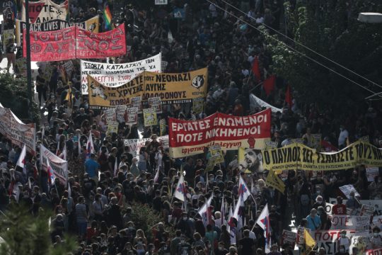 Η λεωφόρος ήταν γεμάτη