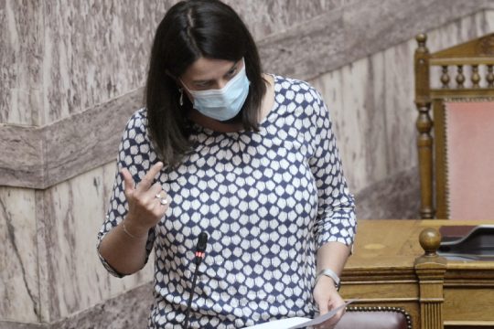 Η εθνική συνείδηση της κ. Κεραμέως
