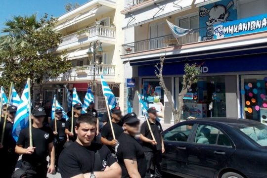 Η σφηκοφωλιά της Χρυσής Αυγής στη Νέα Μηχανιώνα