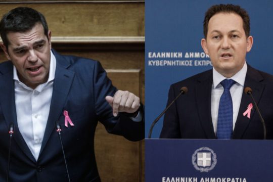 Οδηγίες για προπαγάνδα κατά Τσίπρα από τη Ν.Δ