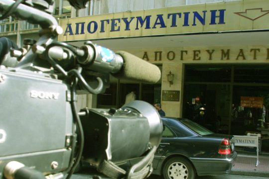 Ιστορίες πτώχευσης και μη…