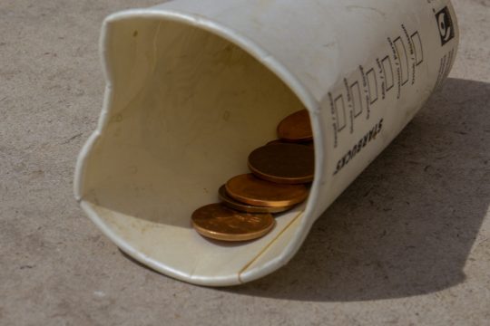 «Αρρώστια»
