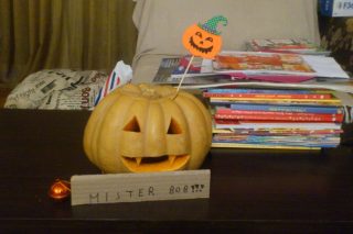 To ελληνικό Halloween του κάμπου
