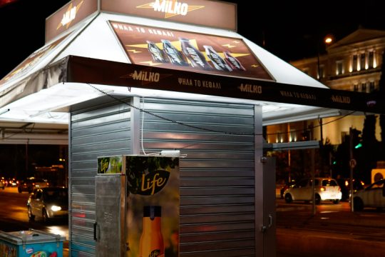 Η υποκρισία των άδειων γηπέδων και η ψυχαγωγία της τηλεόρασης