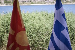 Στιγμιότυπο από την υπογραφή της Συμφωνίας των Πρεσπών