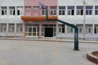 Διαμαρτυρία για τους ακατάλληλους σχολικούς χώρους
