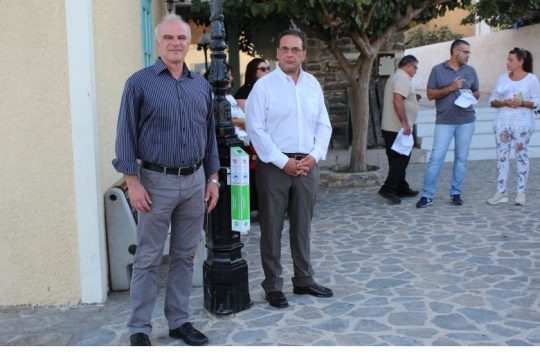 H δράση #gopafree στο Δήμο Ηρωικής Νήσου Ψαρών