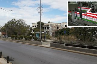 Σε ιδιώτες 16 στρέμματα με… Αγνό σκοπό