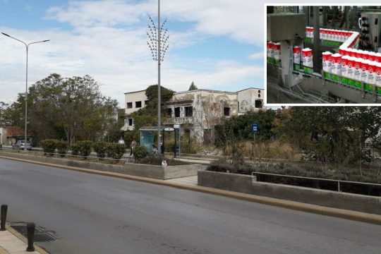 Σε ιδιώτες 16 στρέμματα με… Αγνό σκοπό
