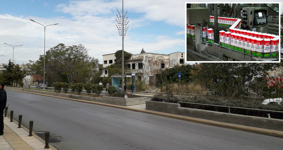 Σε ιδιώτες 16 στρέμματα με… Αγνό σκοπό