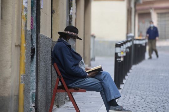 Η συνανάγνωση (και) ως επιστημονικό αντικείμενο