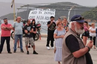Ανεμογεννήτριες Κεφαλονιάς
