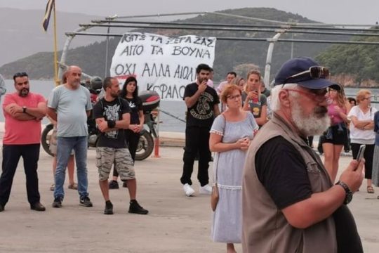 Ανεμογεννήτριες…
