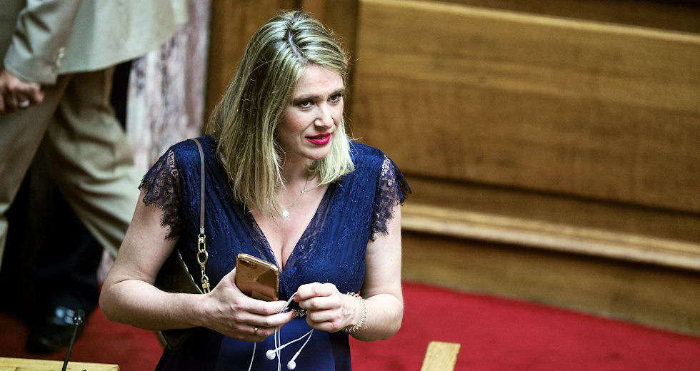 Εκπληξη!