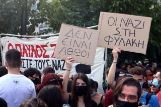 Μέρα γκαστρωμένη