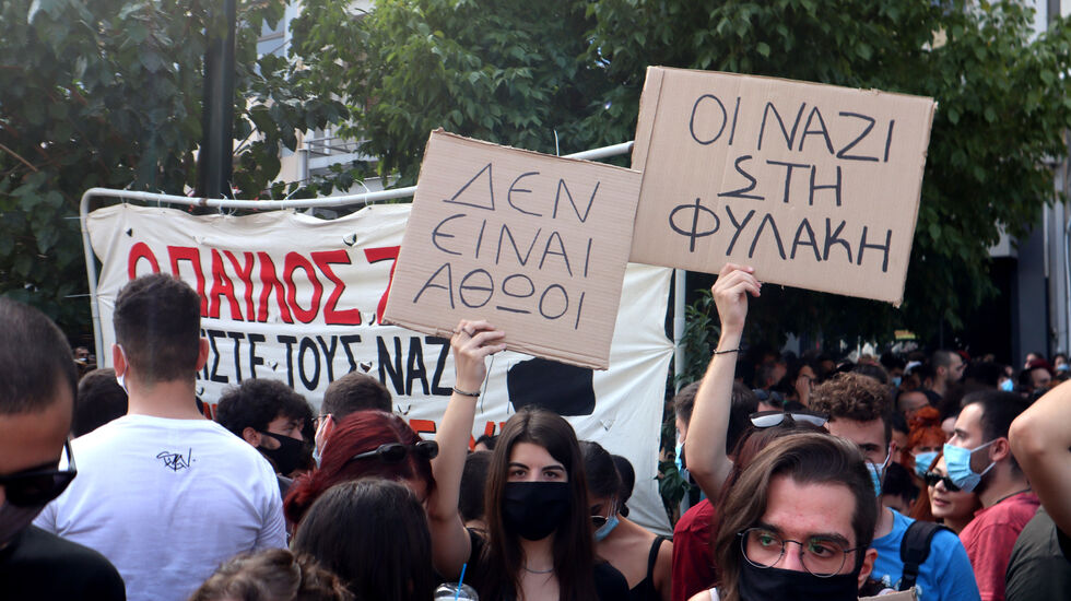 Μέρα γκαστρωμένη
