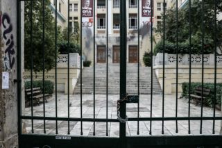 Άθλια, προβοκατόρικη ενέργεια η δημόσια διαπόμπευση του Πρύτανη της ΑΣΟΕΕ