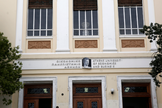 Αντιδράσεις και καταδίκη για τον προπηλακισμό του πρύτανη της ΑΣΟΕΕ