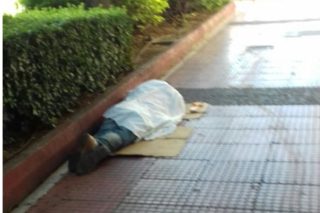 Αμλετ της Αθήνας