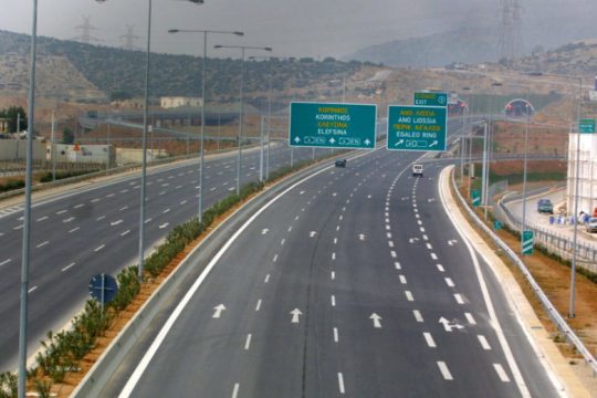 Προετοιμάζεται η νέα παραχώρηση της Αττικής Οδού