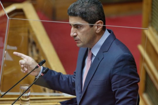 «Σκούπα και φαράσι»