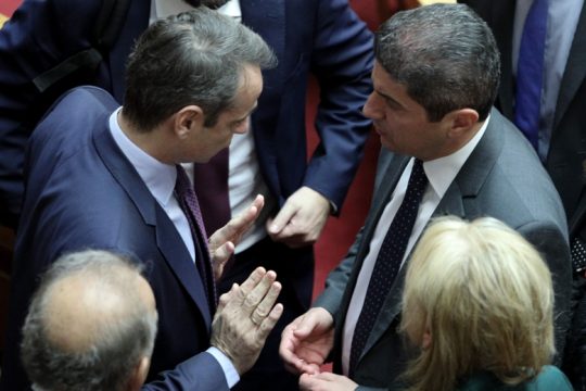 Οπου Αυγενάκης… Μητσοτάκης