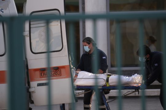 «Εμβόλιο» ρευστότητας στην ιδιωτική υγεία