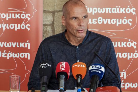 Συντονιστή «βάσης» εγκρίνει το ΜέΡΑ25