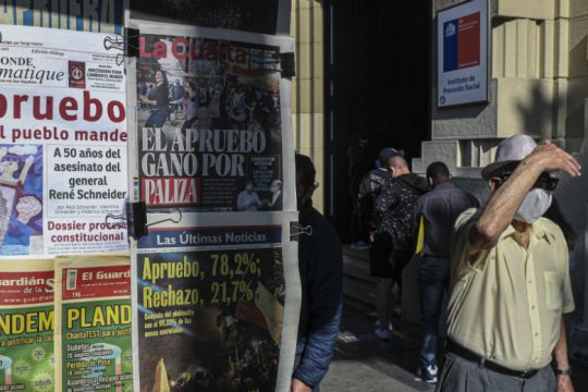 Με το βλέμμα στραμμένο στη Λατινική Αμερική