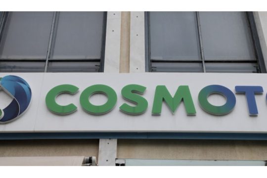 Η COSMOTE διευκολύνει την επικοινωνία των συνδρομητών της σε Σάμο, Ικαρία και Φούρνους