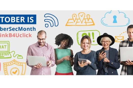 Ο ευρωπαϊκός μήνας κυβερνοασφάλειας 2020 «Think Before U Click» είναι εδώ