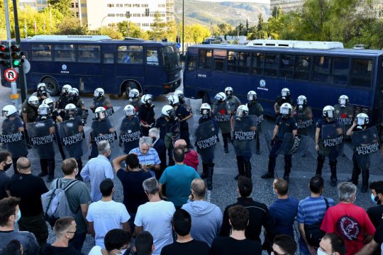 Κινητοποίηση κατά της αστυνομικής βίας στο υπoυργείο ΠΡΟΠΟ