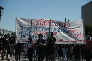 Εντέλει ποια  ήταν τα  κακουργήματα;