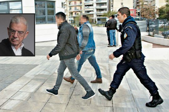 Σε άδεια αίθουσα η έφεση για τον φόνο Κουμανταρέα