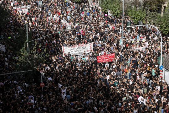 Απόφαση ορόσημο για το αντιφασιστικό κίνημα
