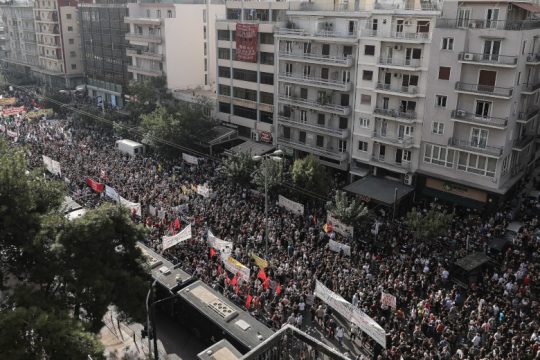 Η ΚΕΕΡΦΑ ζητά παραίτηση Χρυσοχοϊδη για τη διάλυση της συγκέντρωσης στο Εφετείο