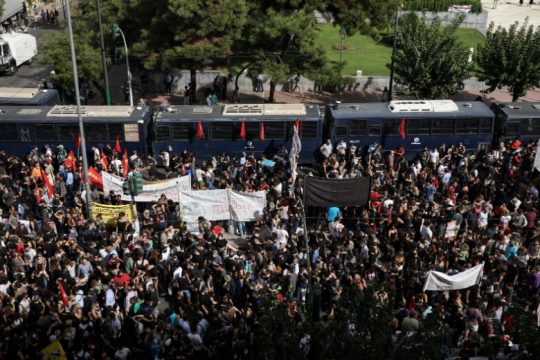 Φαρισαϊσμός