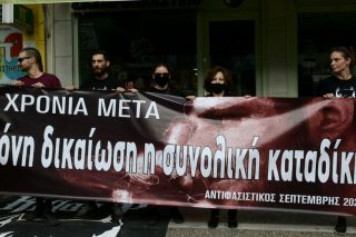 Ψήφισμα υπέρ της καταδίκης της Χ.Α. από το δημοτικό συμβούλιο Θεσσαλονίκης