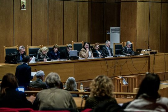 Προσδοκίες για ιστορική απόφαση