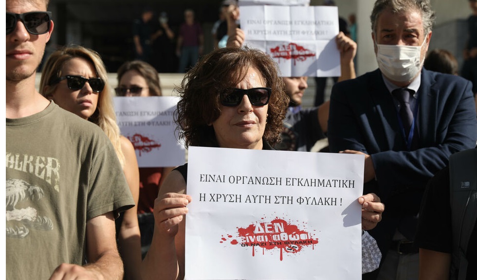 Διερμηνεύοντας το τέρας