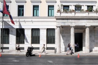 Ψήφισμα του δημοτικού συμβουλίου Αθήνας υπέρ της καταδίκης της Χρυσής Αυγής