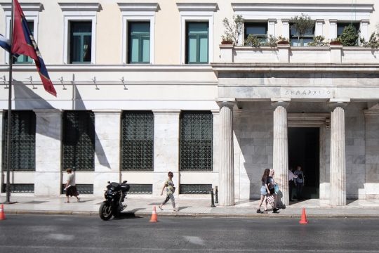 Ψήφισμα του δημοτικού συμβουλίου Αθήνας υπέρ της καταδίκης της Χρυσής Αυγής