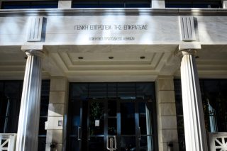 Μπλόκο στην αναγνώριση ισοτιμίας επαγγελματικών προσόντων κολεγίων από το Διοικητικό Εφετείο Αθηνών