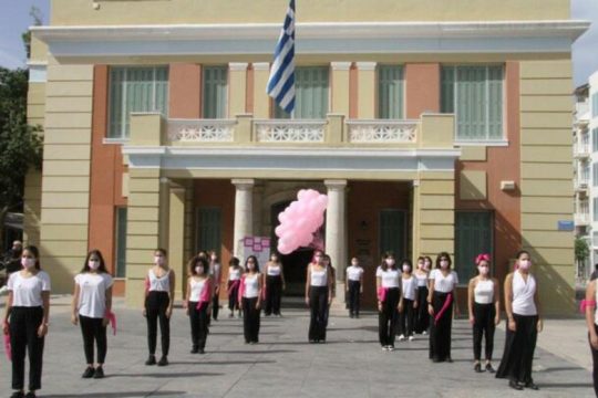 Ηράκλειο: Δράση ενημέρωσης και ευαισθητοποίησης για τον καρκίνο του μαστού