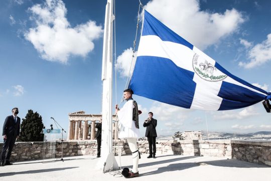 Επίκαιρη η επέτειος των αγώνων κατά του φασισμού