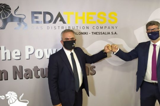 ΕΔΑ ΘΕΣΣ: Ορόσημο η σύμβαση σύνδεσης 16,5 εκ. Νm3 με τη «ΜΕΛ Μ.Α.Ε.»